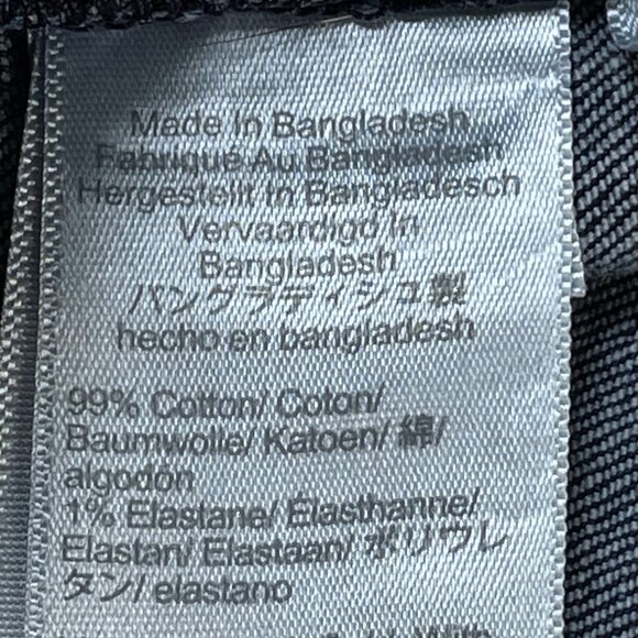 J Crew Jeans Mens Sz 32 Blue Flex Stretch Mid Rise Skinny Leg Dark Wash 31x29 - Picture 12 of 14